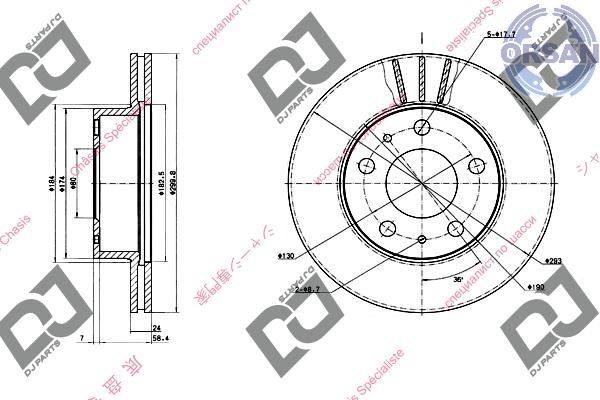 Peugeot Boxer Ön Fren Diski